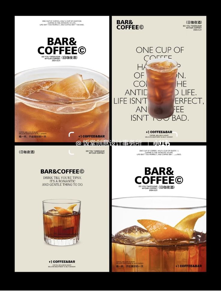 Special Menu